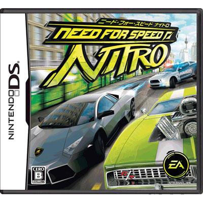 ニード・フォー・スピード ナイトロ : Game Soft (Nintendo DS