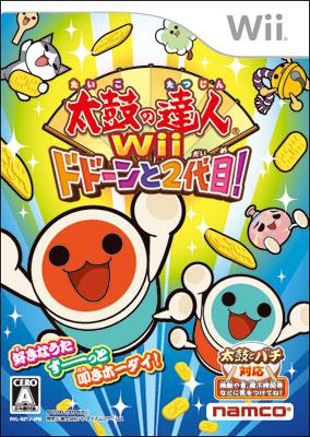 太鼓の達人wii ドドーンと2代目 ソフト単品版 Game Soft Wii Hmv Books Online Rvlps2tj