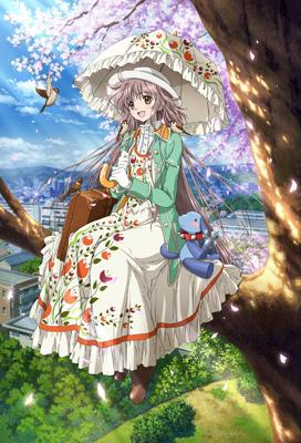新品・こばと。 第9巻〈限定版〉 こばと。 第9巻 | HMV&BOOKS online - KABA-6709