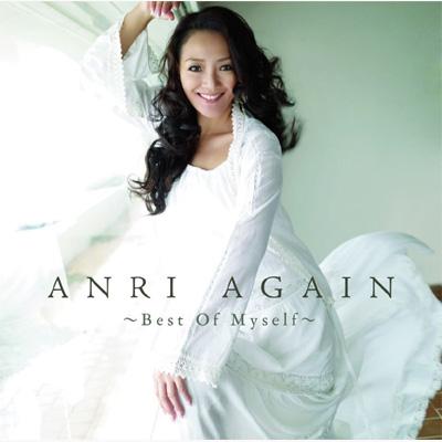 ANRI AGAIN～Best Of Myself : 杏里 | HMV&BOOKS online - UICV-1004
