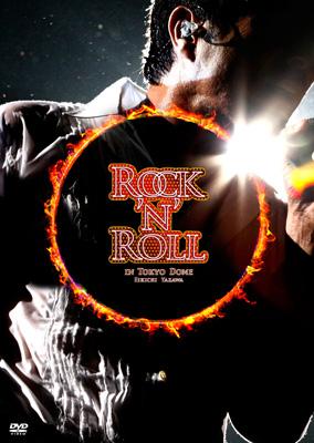 ROCK'N'ROLL IN TOKYO DOME : 矢沢永吉 | HMV&BOOKS online - GRRD-2/3