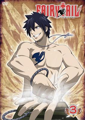 フェアリーテイル DVD COLLECTION III Amazon.com: Fairy Tail - Collection Three - Blu-ray & DVD