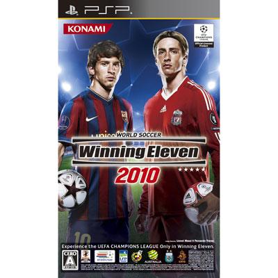 ワールドサッカー ウイニングイレブン 10 Game Soft Playstation Portable Hmv Books Online Vp060j1
