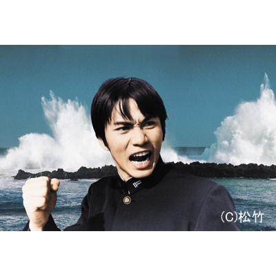 国内TVドラマBlu-ray　Disc　おれは男だ! Vol.4 おれは男だ! Vol.4 | HMV&BOOKS online - VPXX-71149
