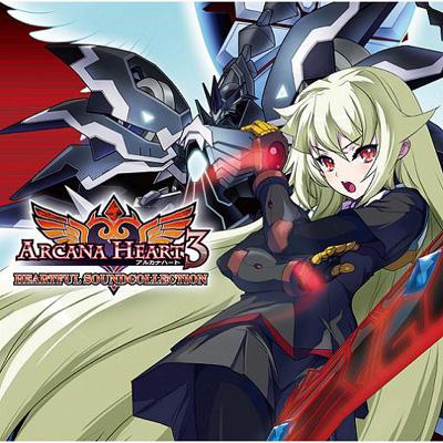 アルカナハート3ガチャコン アルカナハート3 Xbox 360／PlayStation®3版公式サイト