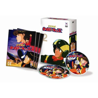 緊急発進セイバーキッズ DVD-BOX 2 | HMV&BOOKS online - CCRE-8863