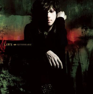 清春「LAW'S」初回限定盤A(CD+DVD) LAW'S : 清春 | HMV&BOOKS online - AVCD-31692