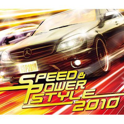 SPEED & POWER STYLE 2010 | HMV&BOOKS online - AVCD-23995/6