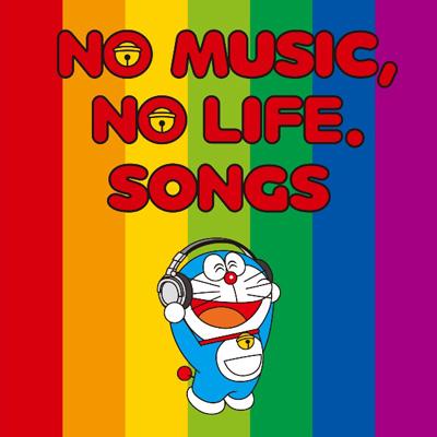 NO MUSIC, NO LIFE.SONGS | HMV&BOOKS online - RZCD-46473/4