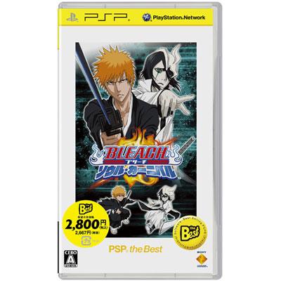 Amazon.com: Bleach: Soul Carnival 2 [Japan Import] : Video Games