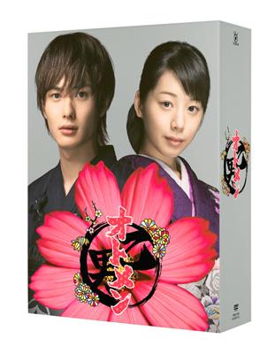 オトメン（乙男） DVD-BOX | HMV&BOOKS online - PCBC-61638