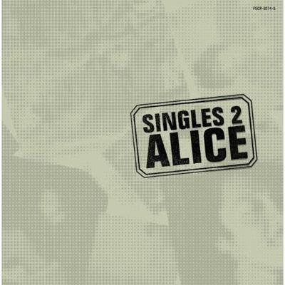 【CD】 アリス /SINGLES 2