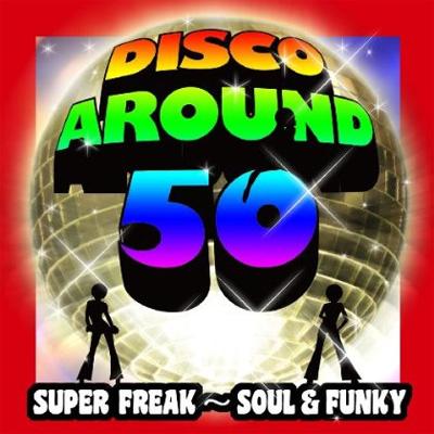スーパー・ダンス・フリーク Vol.73　SDF ディスコ　激レア　希少 オリジナル ディスコ SDF Vol.73 スーパー・ダンス・フリーク 激