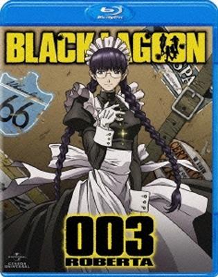 Black Lagoon Blu Ray 003 Roberta Hmv Books Online Gnxa 7043