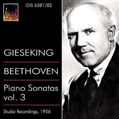 ピアノ・ソナタ集第３集（１９５６年ＥＭＩ録音） ギーゼキング 