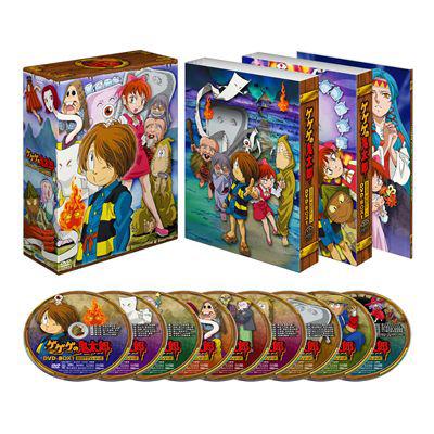 ゲゲゲの鬼太郎 DVD-BOX1 2 2007 2008 TVシリーズ セット