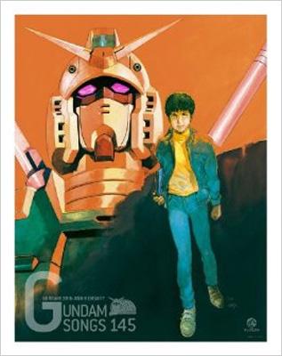 美品・限定生産商品】GUNDAM SONGS 145-