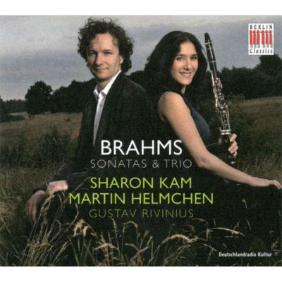 クラリネット・ソナタ第1番、第2番、クラリネット三重奏曲