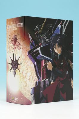 Mobile Suit Gundam Seed Destiny Dvd-Box : GUNDAM | HMV&BOOKS 