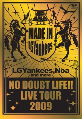 no doubt live live tour 2009