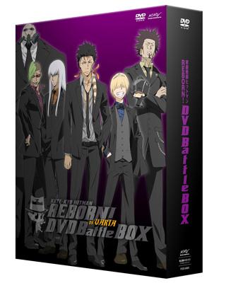 家庭教師ヒットマンREBORN！ vsヴァリアー編 DVD Battle BOX : 天野明