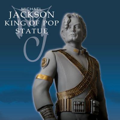 マイケルジャクソン 銅像フィギュア the king of pop statueマイケル