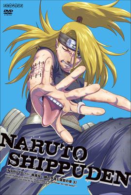 フィギュア専門店 -ソダチトイズ / Infinity Studio NARUTO