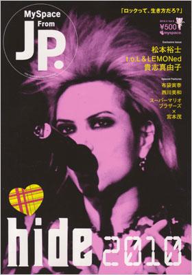 超貴重】hide ポスター 「FERNANDES」楽器店舗告知ポスター 【公式通販】