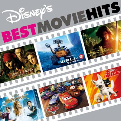 Disney's BEST MOVIE HITS : Disney | HMV&BOOKS online : Online Shopping ...