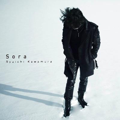 sora : 河村隆一 | HMV&BOOKS online - AVCD-38020
