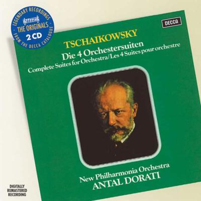 ドラティ チャイコフスキー 管弦楽のための組曲 全曲 1 2 3 4番 モーツァルティアーナ ニュー・フィルハーモニア ステレオ 紙 未使用美品