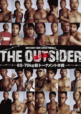ジ・アウトサイダー 第八戦 : THE OUTSIDER (格闘技イベント 