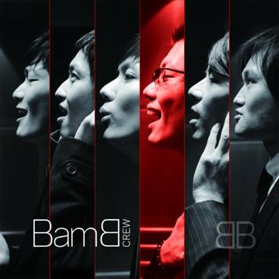 ポップス+ロック(邦楽) Bam B Crew [CD] Bam B Crew : Bam B Crew | HMV&BOOKS online - GUTP-2001