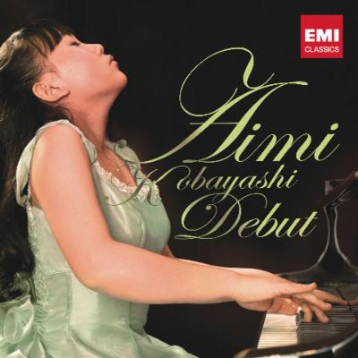 小林愛実デビュー cd dvd Hmv Books Online Toce 56277