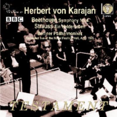 R..シュトラウス：英雄の生涯、ベートーヴェン：交響曲第4番 ヘルベルト・フォン・カラヤン＆ベルリン・フィル（1985年ステレオ・ライヴ） :  シュトラウス、リヒャルト（1864-1949） | HMVu0026BOOKS online - SBT1430
