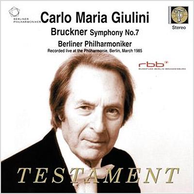 交響曲第7番 ジュリーニ＆ベルリン・フィル（1985 ステレオ） : ブルックナー (1824-1896) | HMV&BOOKS