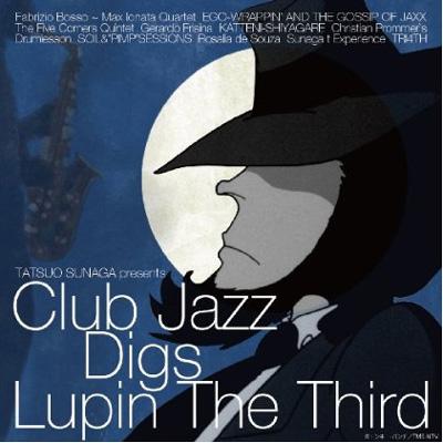 Club Jazz Digs Lupin The Third 7インチレコード Club Jazz Digs Lupin The 3rd- | HMV&BOOKS online : Online
