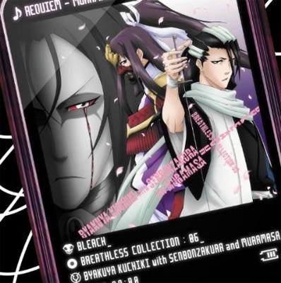 Bleach Breathless Collection 06 朽木白哉 With 千本桜 And 村正 朽木白哉 With 千本桜 And 村正 Hmv Books Online Svwc 7675