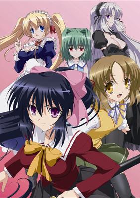 Omamori Himari 1 | HMVu0026BOOKS online : Online Shopping u0026 Information Site -  KABA-7101 [English Site]