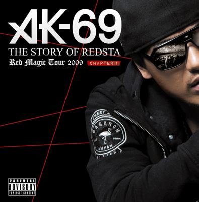 THE STORY OF REDSTA Red Magic Tour 2009 CHAPTER.1 : AK-69