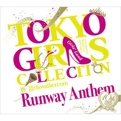 TOKYO GIRLS COLLECTION 10th Anniversary Runway Anthem 【初回限定盤】「TGCコードリール  designed by MILKFED.」(イヤーフォン収納型 携帯ストラップ)付 | HMVu0026BOOKS online - FLCF-4322