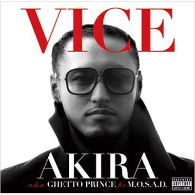 AKIRA楽曲セット