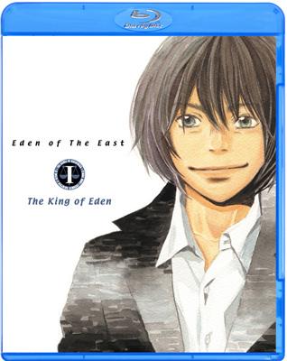 東のエデン 劇場版I The King of Eden | HMV&BOOKS online - ACXA-10791