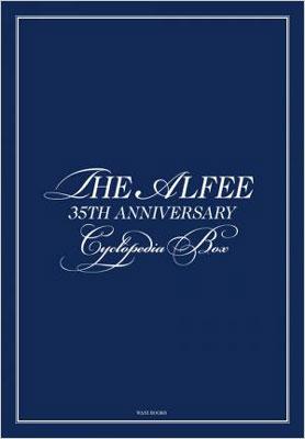 THE ALFEE 35th Anniversary Cyclopedia Box : THE ALFEE | HMV&BOOKS