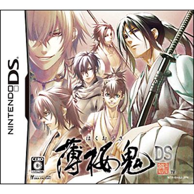 薄桜鬼 PSP DS ソフト 薄桜鬼DS : Game Soft (Nintendo DS) | HMV&BOOKS online - NTRPBH9J