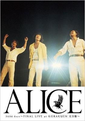 アリス3606日 FINAL LIVE at KORAKUEN-完全盤- : アリス | HMV&BOOKS 