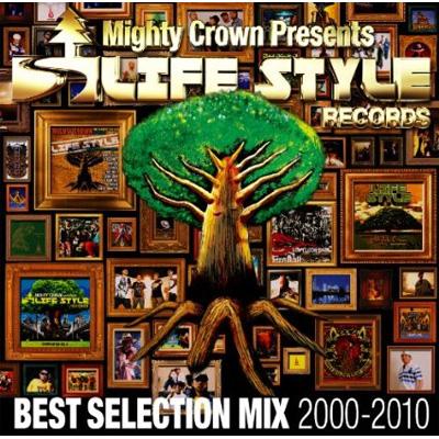 LIFE STYLE RECORDS BEST SELECTTION MIX | HMV&BOOKS online - TOCT-26947