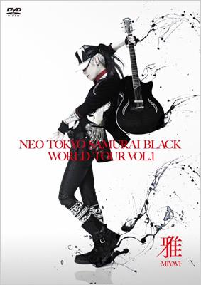 NEO TOKYO SAMURAI BLACK WORLD TOUR vol.1 (+USB)【SPECIAL LIMITED EDITION】 :  MIYAVI | HMVu0026BOOKS online - TOBF-5669