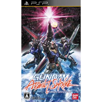 売れ筋がひ贈り物！ GUNDAM Portable (Playstation Soft Game : Survive Assault アクション