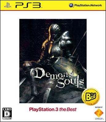 Demon's clearance souls ps3